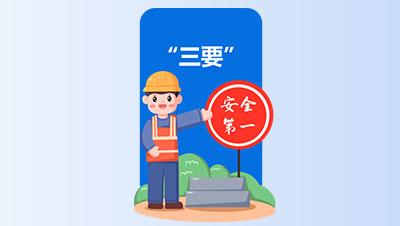 5.合理調(diào)配監(jiān)管資源