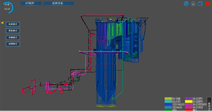 1633942715403037394.jpg 鍋爐防磨防爆可視化系統(tǒng)1.jpg